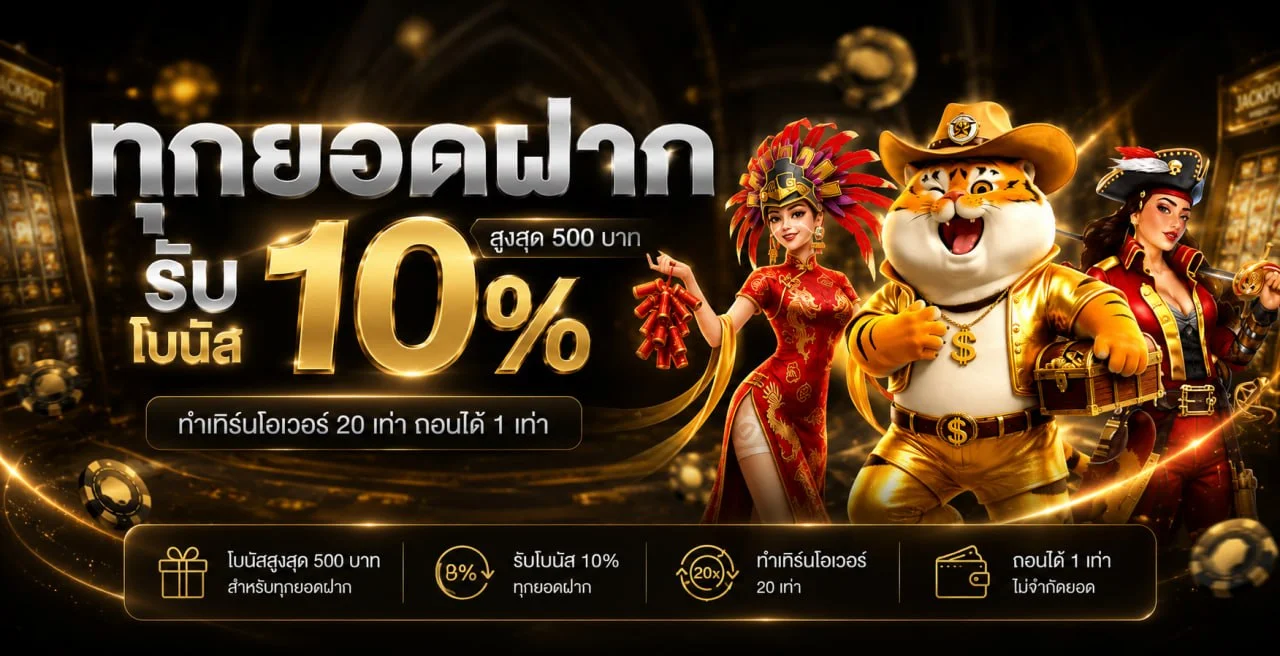 GURU888 ทางเข้าเว็บตรง สล็อต บาคาร่า GURUGAME888
